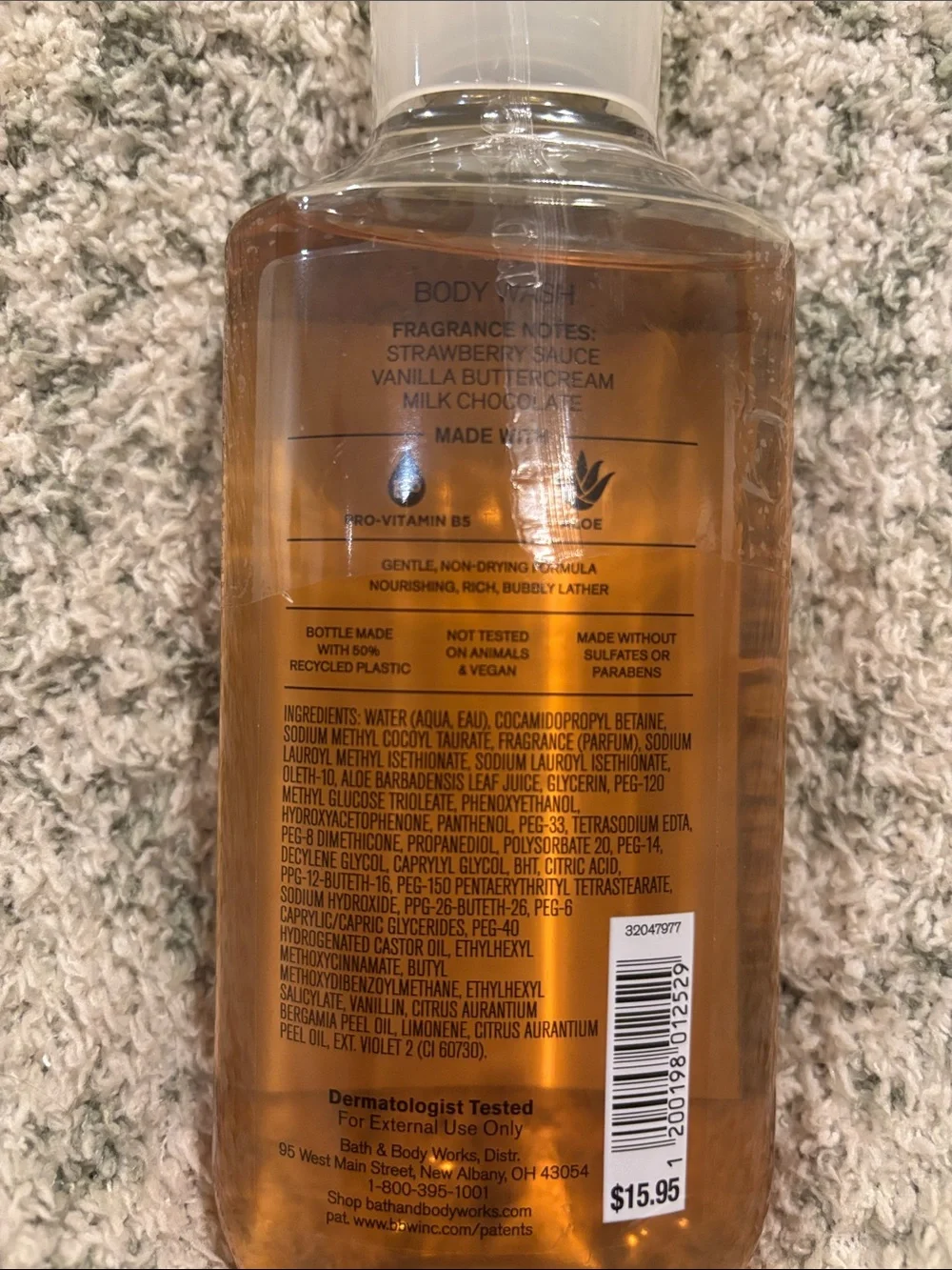 Bath & Body Works Neapolitan Ice Cream Scented Body Wash NWT 10oz